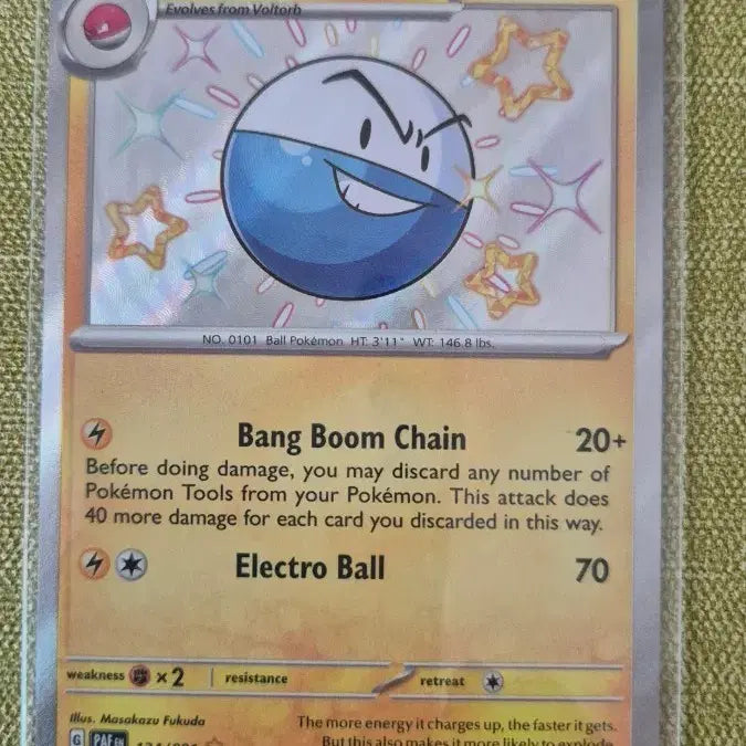 [BUNJANG] Pokemon Card North America Boom Ball SR 134/091 / [포켓몬카드 북미] 붐볼 SR 134/091