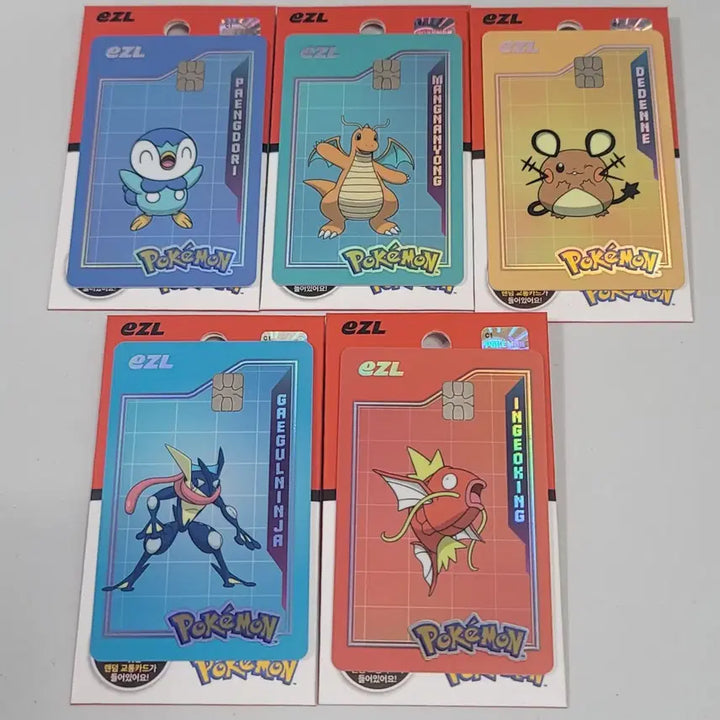 [BUNJANG] Izle Pokemon Transportation Card - Lugia, Torchic, Dragonite, Dedenne, Greninja, Magikarp / 이즐 포켓몬 교통카드 루기아,팽도리,망나뇽,데덴네,개굴닌자,잉어킹
