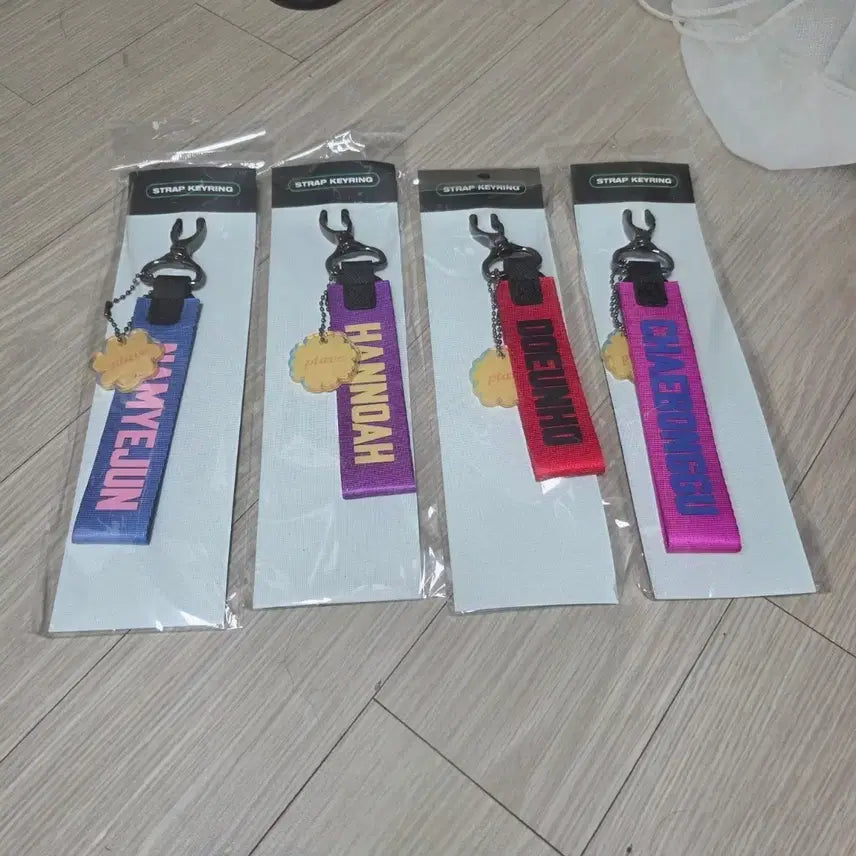 [BUNJANG] PLAVE Strap Keychain Bundle Set / 플레이브 스트랩