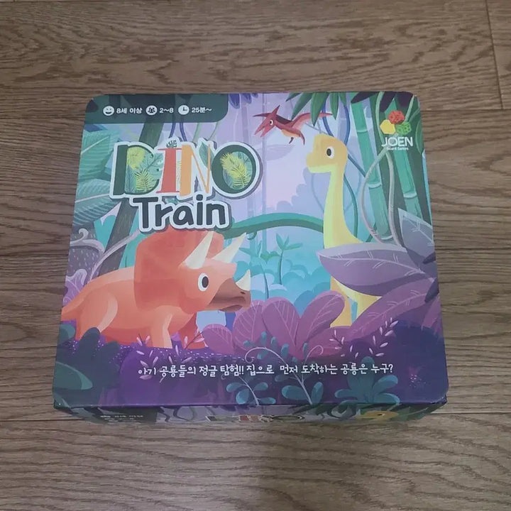 [BUNJANG] Dinotrain Domino Board Game / 디노트레인 보드게임 도미노