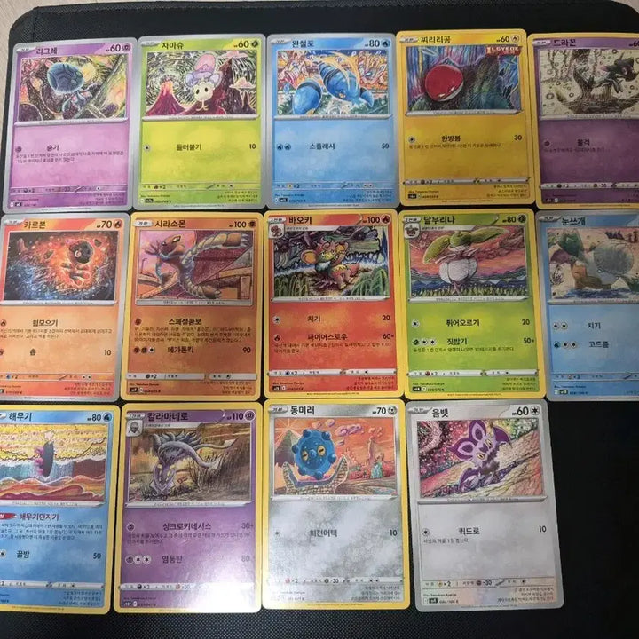 [BUNJANG] Komiya Illustration Pokemon Cards 14 Types Bundle Set / 코미야 일러스트 포켓몬카드 14종