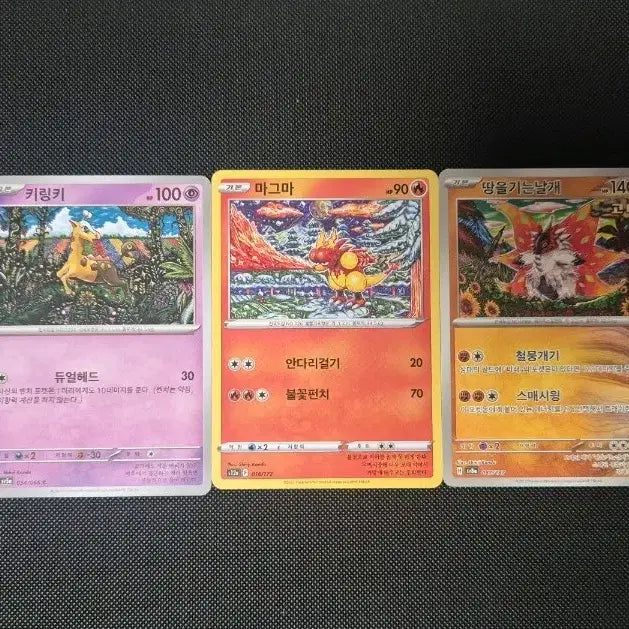 [BUNJANG] Shinji Kanda Illustration Card Set (5 Types) / 신지칸다 일러스트 5종