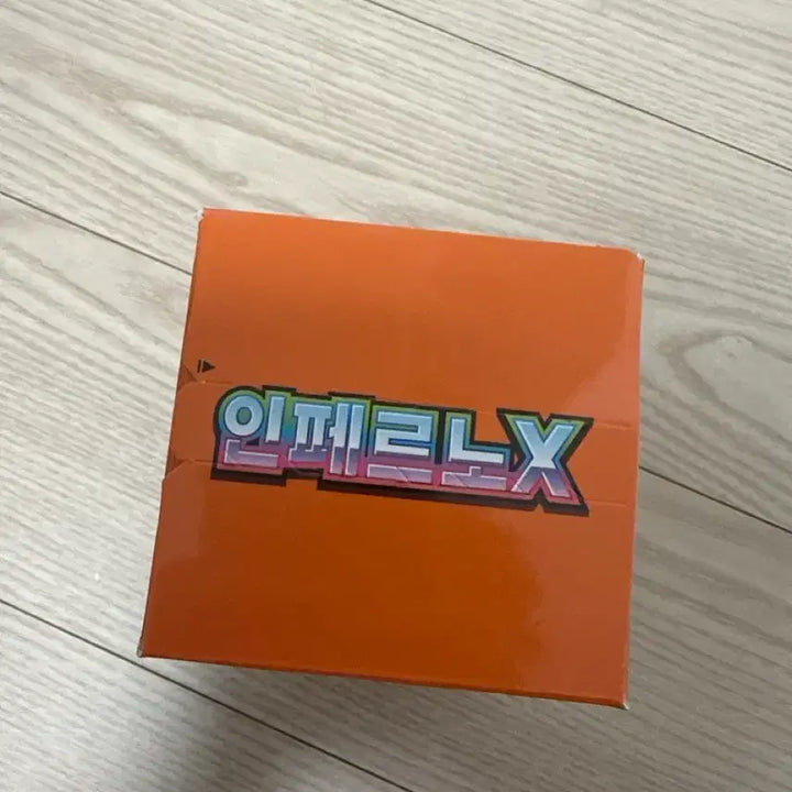 [BUNJANG] Pokémon Card Inferno X Booster Box / 포켓몬 카드 인페르노X 박스 판매(급처