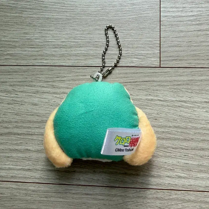 [BUNJANG] Keroro Keyring / 케로로 키링