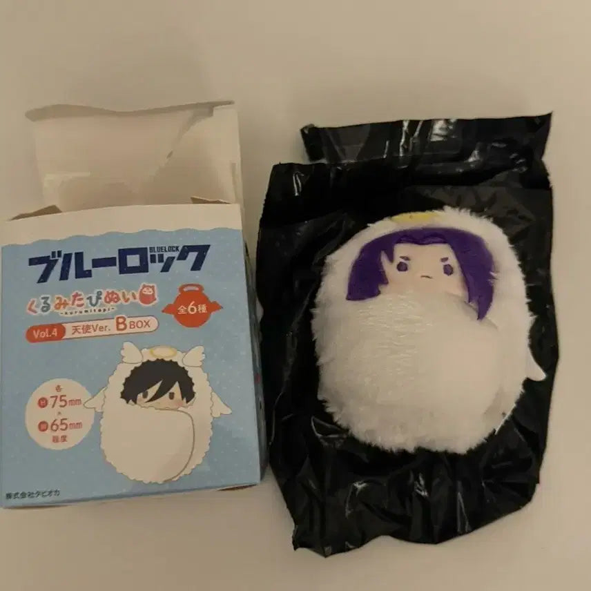 [BUNJANG] Blue Lock Mikage Reo Angel Ver. Plush Toy / 블루록 천사 타피누이 미카게 레오