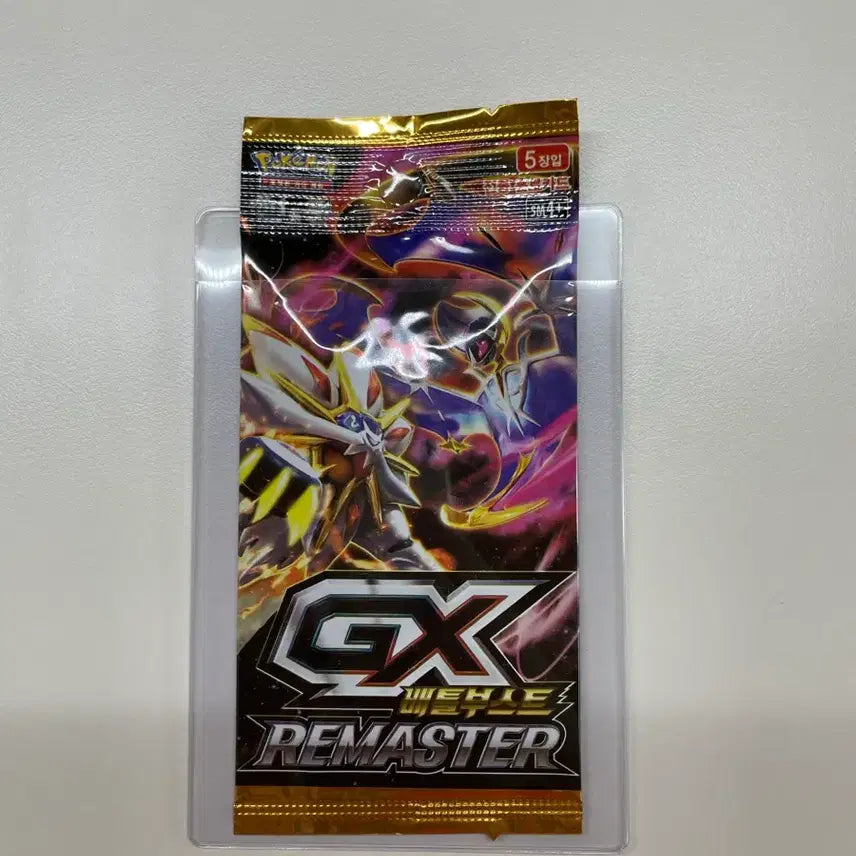 [BUNJANG] Pokemon Card GX Battle Boost REMASTER 1 Pack / [포켓몬카드] gx 배틀부스트 REMASTER 1팩