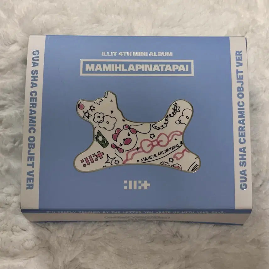 [BUNJANG] Ashley Williams Pouch + Mamamoo Pouch Album with Gua Sha / 최저가) 파우치 + 괄사 앨범 아일릿 애슐리윌리엄스 낫큐트애니모어 파우치 앨범 마밀라피나타파이 앨범