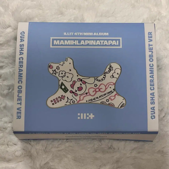 [BUNJANG] Ashley Williams Pouch + Mamamoo Pouch Album with Gua Sha / 최저가) 파우치 + 괄사 앨범 아일릿 애슐리윌리엄스 낫큐트애니모어 파우치 앨범 마밀라피나타파이 앨범