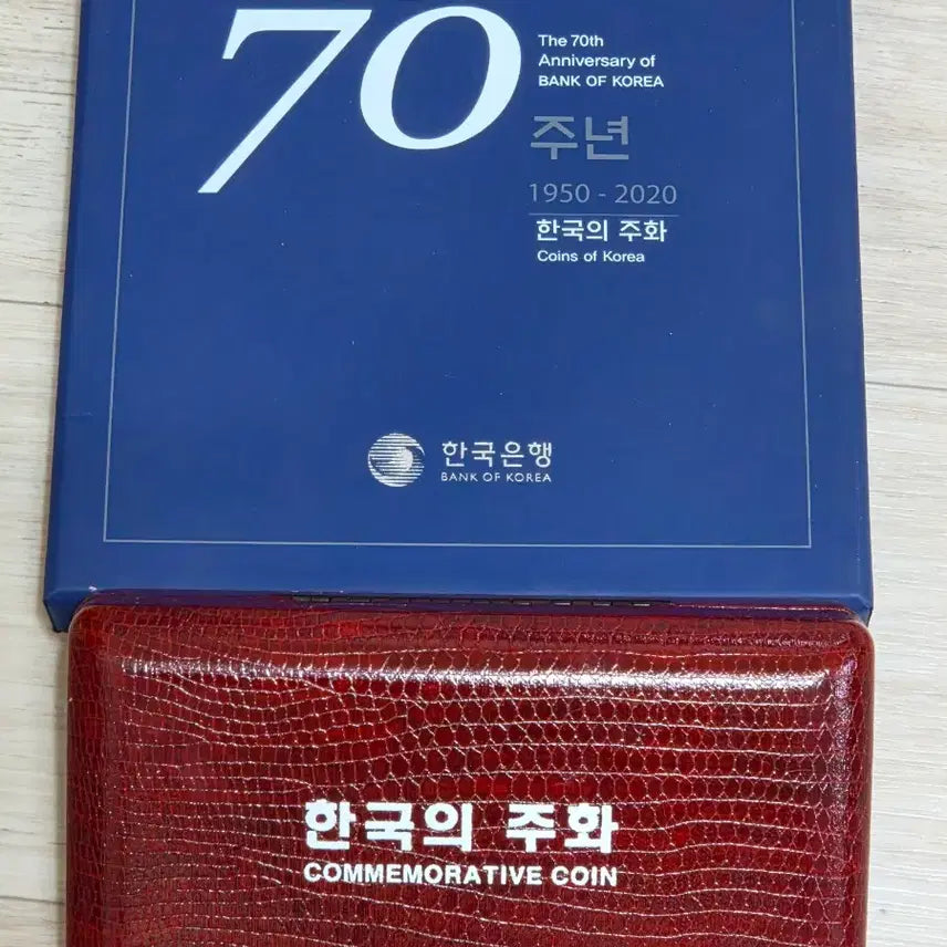 [BUNJANG] 70th Anniversary Coin Set &amp; 1981 5-Coin Set / *70주년기념주화세트와 1981년 5종주화세트