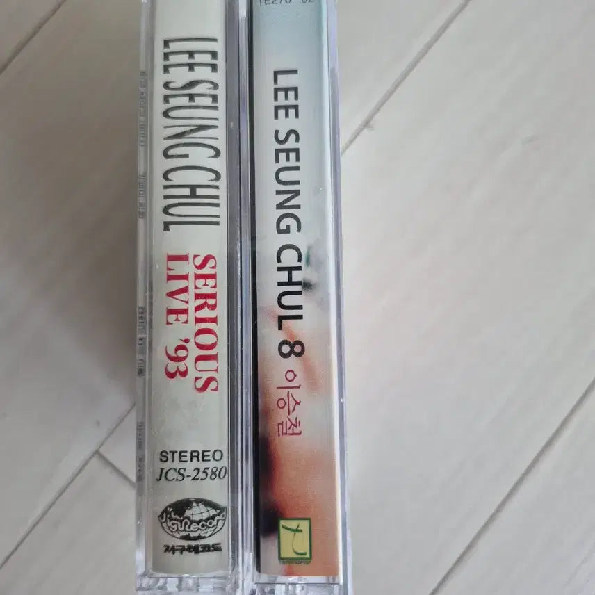 [BUNJANG] Lee Seung Chul 8th Album &