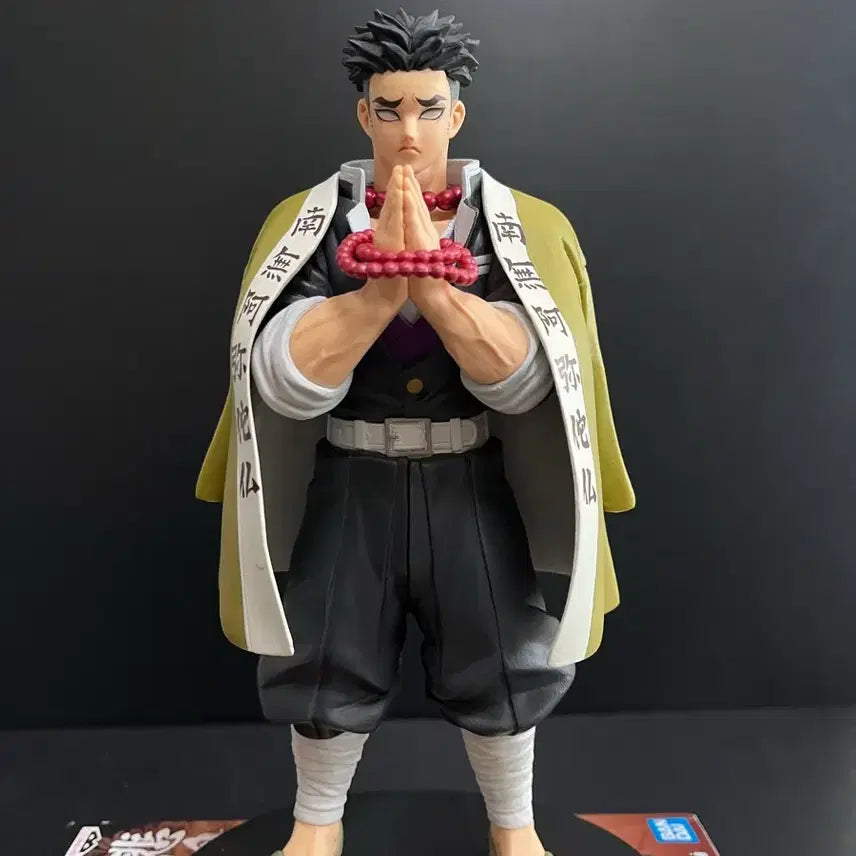 [BUNJANG] Demon Slayer Gyomei Himejima Figure (Unsealed) / 개봉품 귀멸의칼날 교메이 피규어 교메이 유대의장 피규어