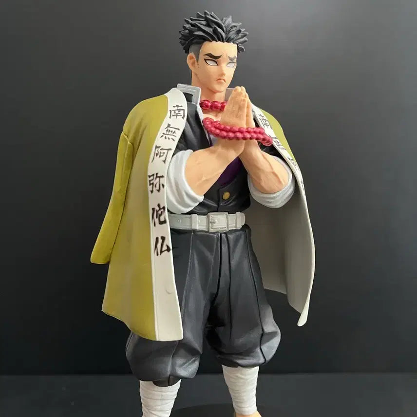 [BUNJANG] Demon Slayer Gyomei Himejima Figure (Unsealed) / 개봉품 귀멸의칼날 교메이 피규어 교메이 유대의장 피규어