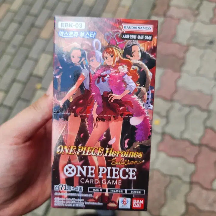 [BUNJANG] One Piece Card Game Extra Booster Heroine Edition / 원피스 카드 게임 엑스트라 부스터 히로인 에디션