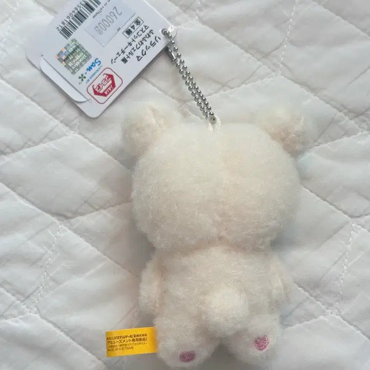 [BUNJANG] Korilakkuma Felt Doll Keychain / 코리락쿠마 펠트풍 인형 키링