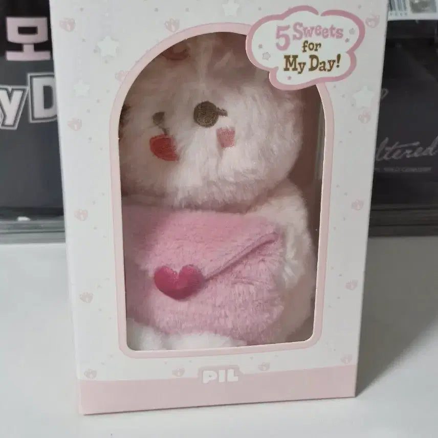 [BUNJANG] Boutique Doll Plush / 보이스쁘멀 필 원가 이하