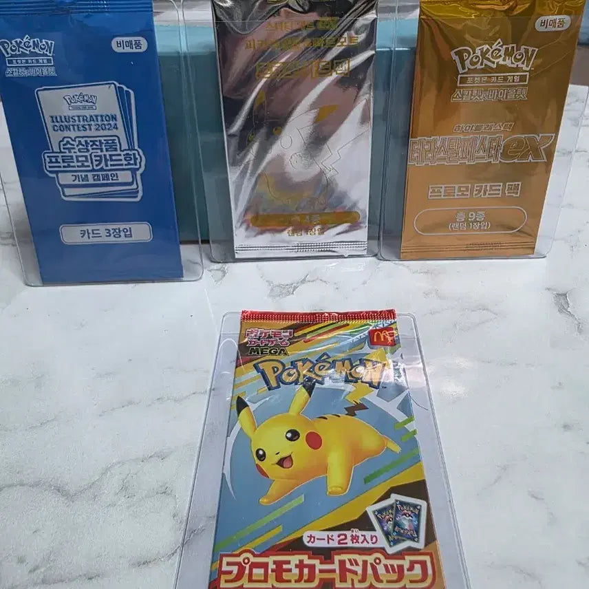 [BUNJANG] Pokemon TCG Promo Card Pack Bundle Set / 포켓몬 카드 프로모 팩 (일괄판매)맥카츄,테라스탈,등등