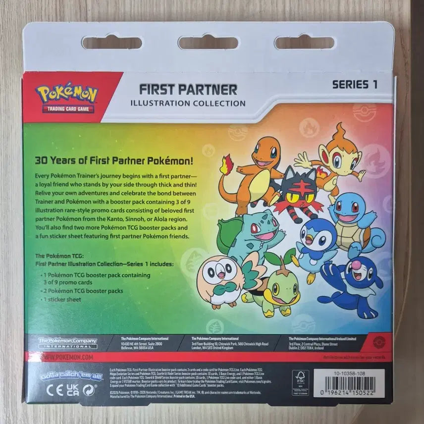 [BUNJANG] First Partner / 퍼스트 파트너