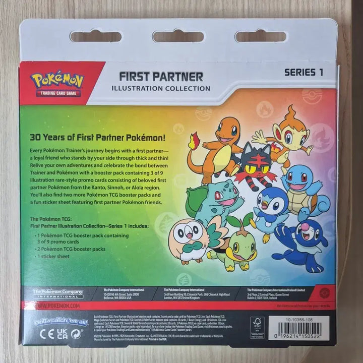 [BUNJANG] First Partner / 퍼스트 파트너