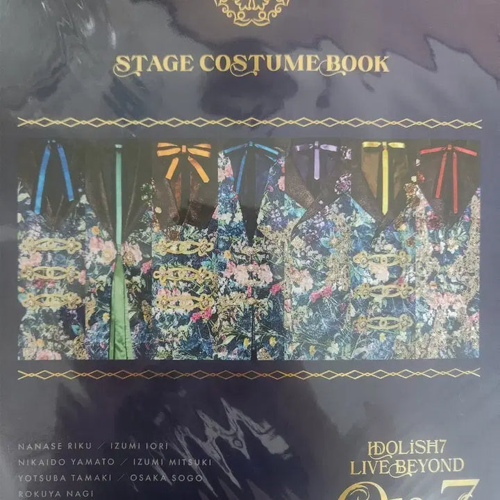 [BUNJANG] Idolish7 Nanacon Costume Book / 아이나나 나나콘 의상집