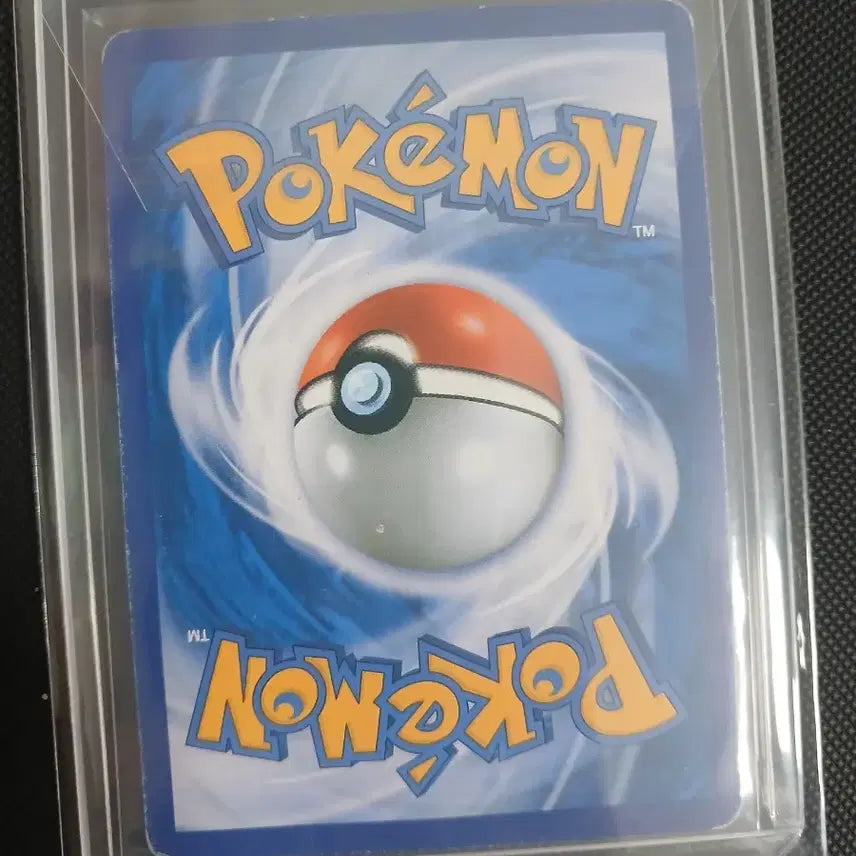 [BUNJANG] Pokemon Card M Rayquaza EX / 포켓몬카드 M레쿠쟈 EX 카드