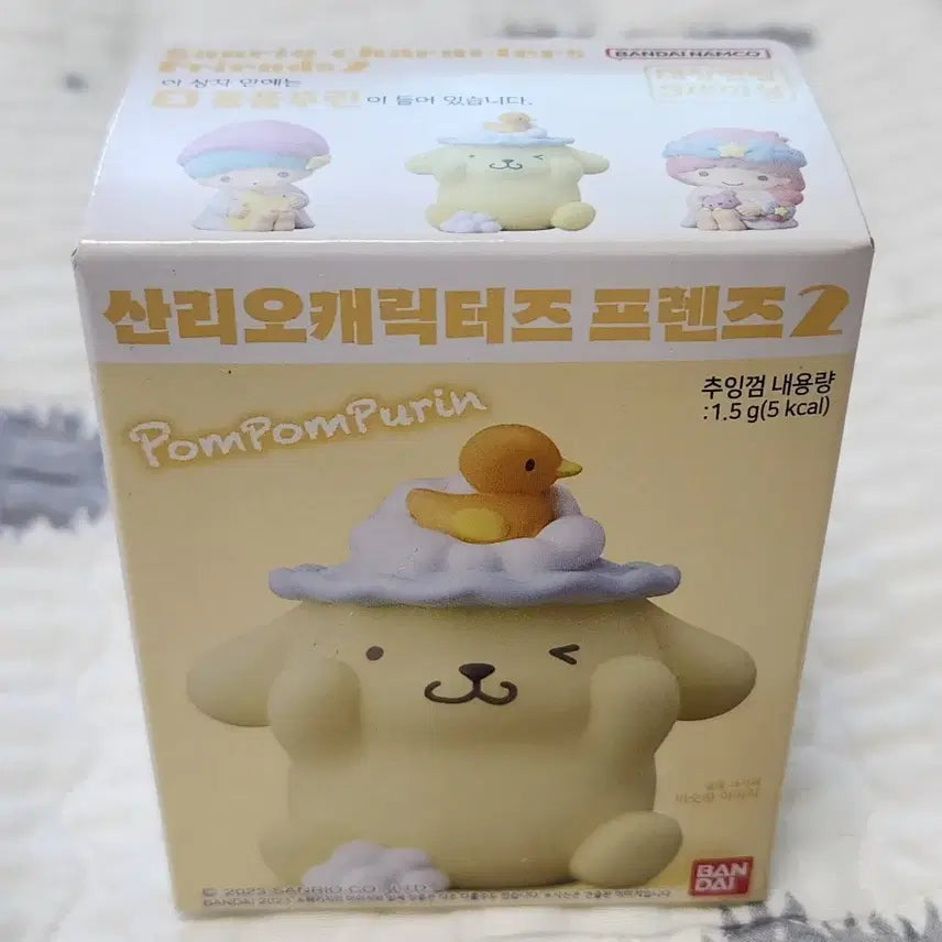 [BUNJANG] Sanrio Characters Friends 2 Pompompurin Figure / 폼폼푸린 산리오캐릭터즈 프렌즈2