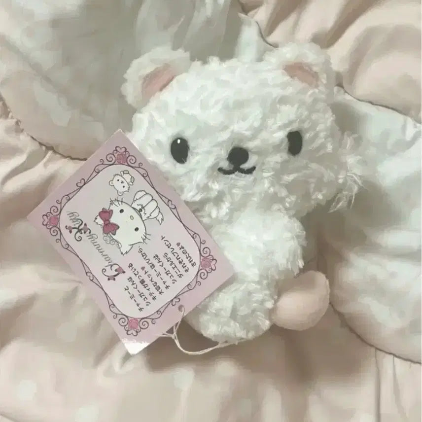 [BUNJANG] Classic "Bbosil Sugar" Kitty "Charmy Kitty" Plush (Small) / 택o) 고전 뽀실 슈가 키티 챠미키티 챠미 뽀글 산리오 인형 소형