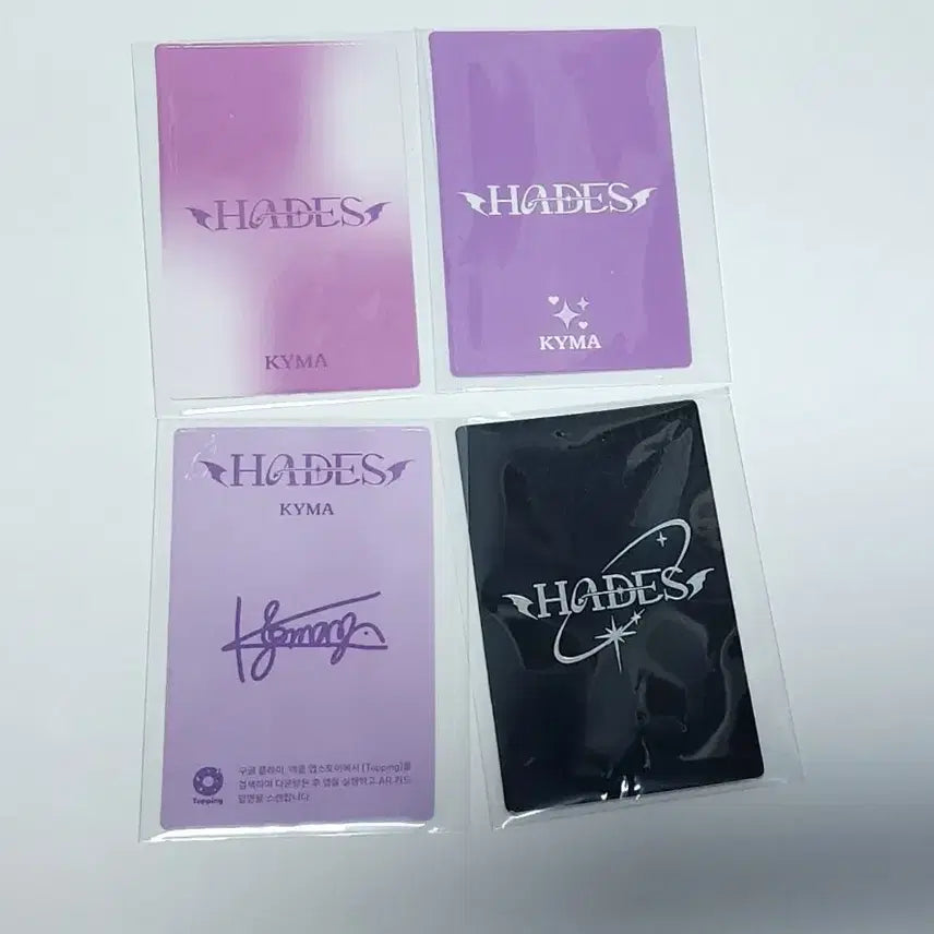 [BUNJANG] Hades Kima Photocard (Film Removed) / 하데스 키마 포토카드 판매합니다 (필름지 제거)