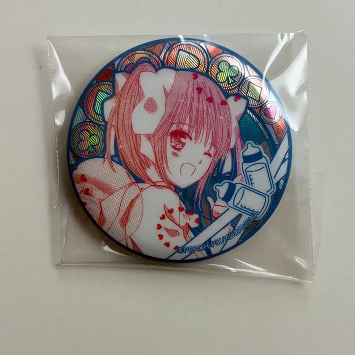[BUNJANG] Full Moon wo Sagashite Character Badge Yui / 캐릭캐릭체인지 뱃지 유이