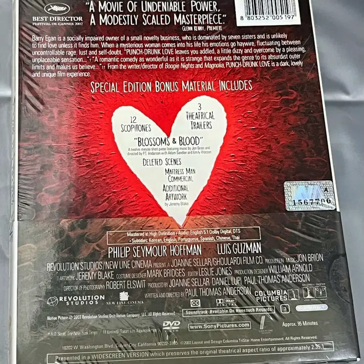 [BUNJANG] Punch-Drunk Love DVD (Unsealed) / 펀치 드렁크 러브 DVD