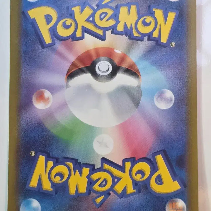 [BUNJANG] Pokemon TCG Japanese Meltan Pokemon GO / 포켓몬카드 일판 멜탄 포켓몬고