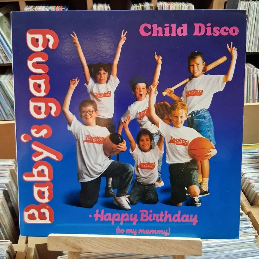 [BUNJANG] Baby Gang Children Disco LP / 민트 희귀 베이비갱 칠드런 디스코 LP
