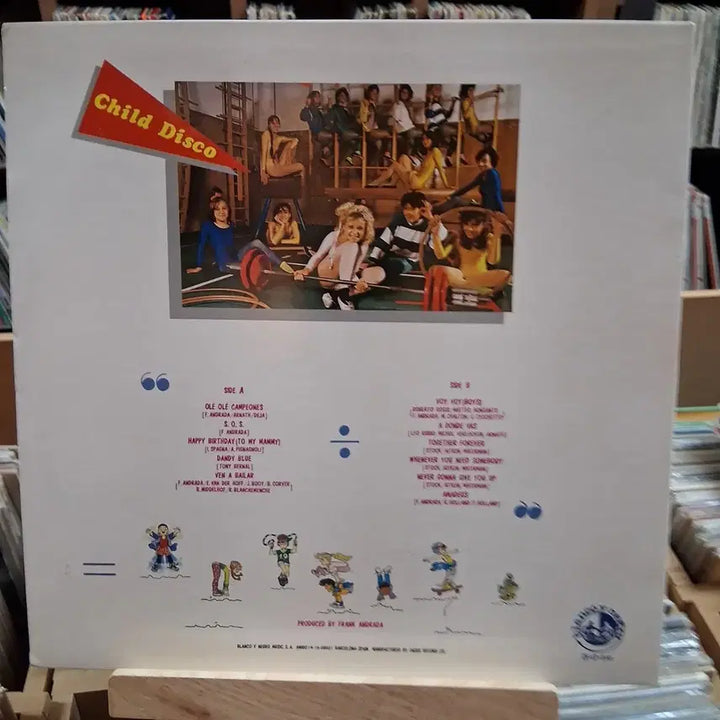 [BUNJANG] Baby Gang Children Disco LP / 민트 희귀 베이비갱 칠드런 디스코 LP