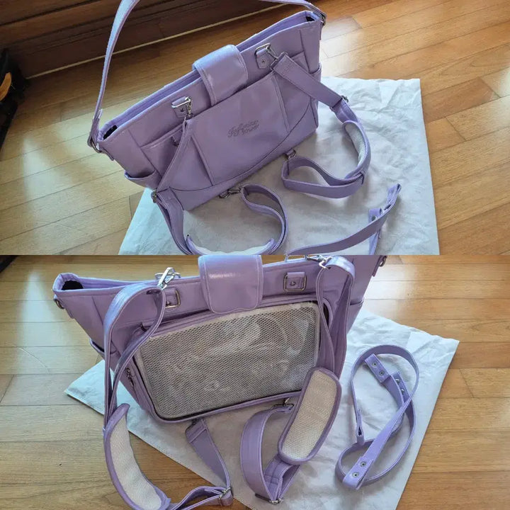 [BUNJANG] Ita Bag Purple Faux Leather / 이타백 보라