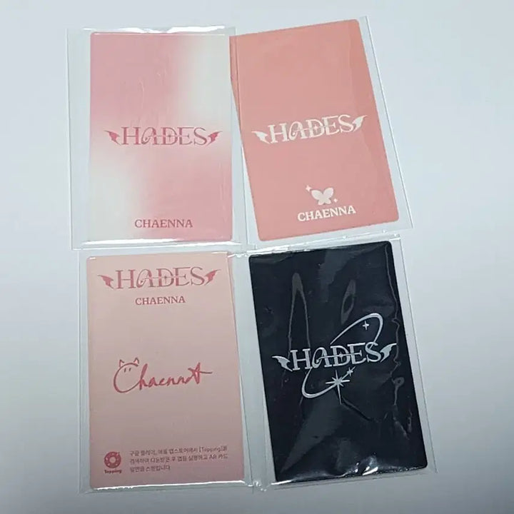 [BUNJANG] Hades Channa Photocard (Film Removed) / 하데스 챈나 포토카드 판매합니다 (필름지 제거)