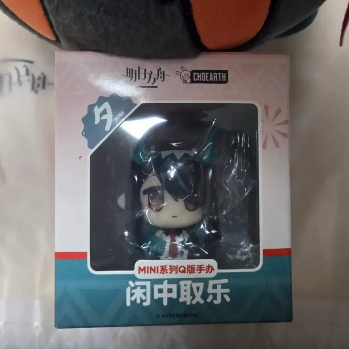 [BUNJANG] Arknights S Dragon Bubble Q Version Figure Bundle Set / 명일방주 시 드래곤 버블 Q버젼 피규어 일괄