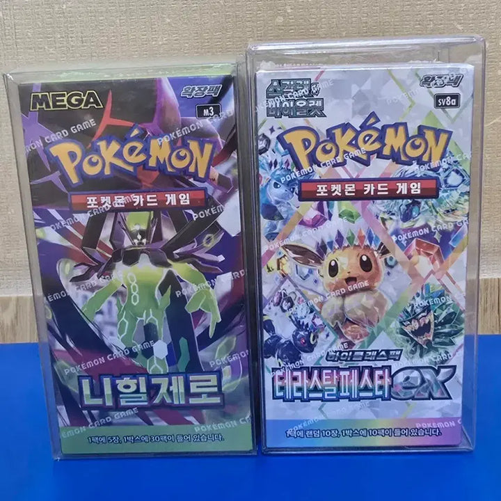 [BUNJANG] Pokemon Card Game Teraforming Festa EX &amp; Nihil Zero Box Set (Sealed) / 테라스탈페스타ex/니힐제로 2종세트
