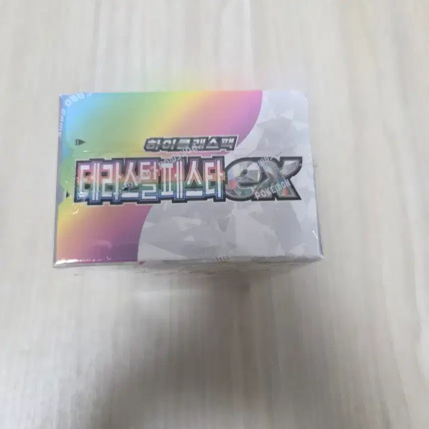 [BUNJANG] Terrastal Festa EX Box Sealed / [미개봉] 테라스탈페스타ex 박스 (비닐 O) 팔아요
