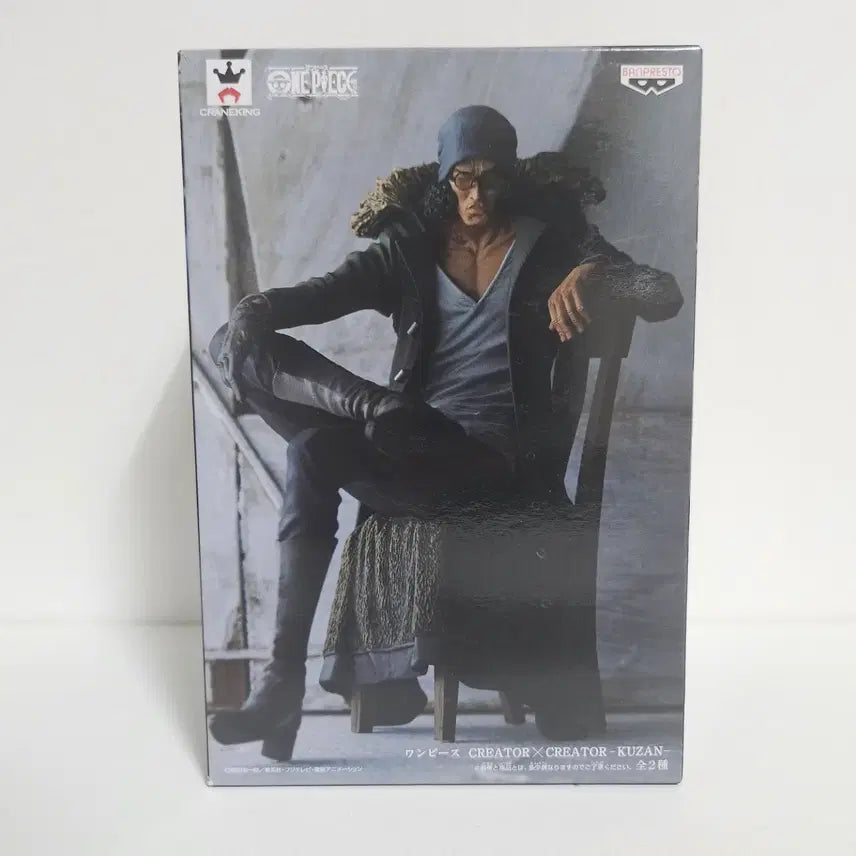 [BUNJANG] Creator X Creator Aokiji Kuzan Seated Figure (Unsealed) / [개봉]CXC 아오키지 쿠잔 좌상 피규어