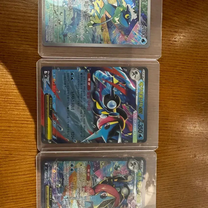 [BUNJANG] Greninja-EX SAR, Greninja-EX RR, and Frogadier AR / 메가개굴닌자 ex sar, 메가개굴닌자 ex rr, 개굴반장 ar 팝니다