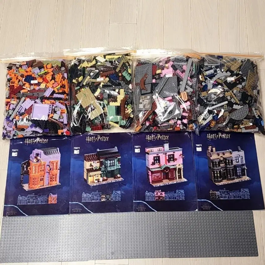 [BUNJANG] LEGO Compatible Diagon Alley (75978) Bulk Bricks / 레고 해리포터 다이애건 앨리(75978) 호환 벌크 판매