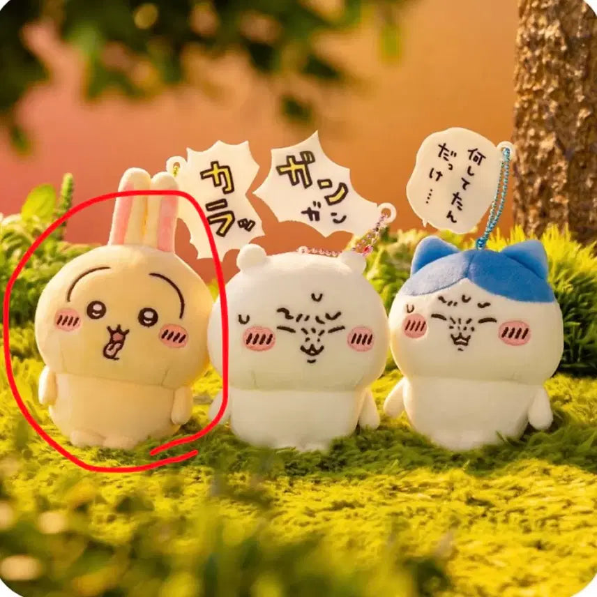 [BUNJANG] Chiikawa Usagi Hangover Mascot (Sealed) / [미개봉]숙취 치이카와 우사기 정품