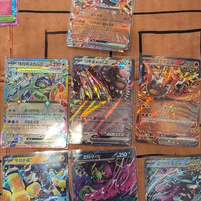 [BUNJANG] Pokemon Card Irony EX / Nerine / Neutral Center Set / 포켓몬 카드 무쇠무인 EX / 네리네 / 뉴트럴센터 3장