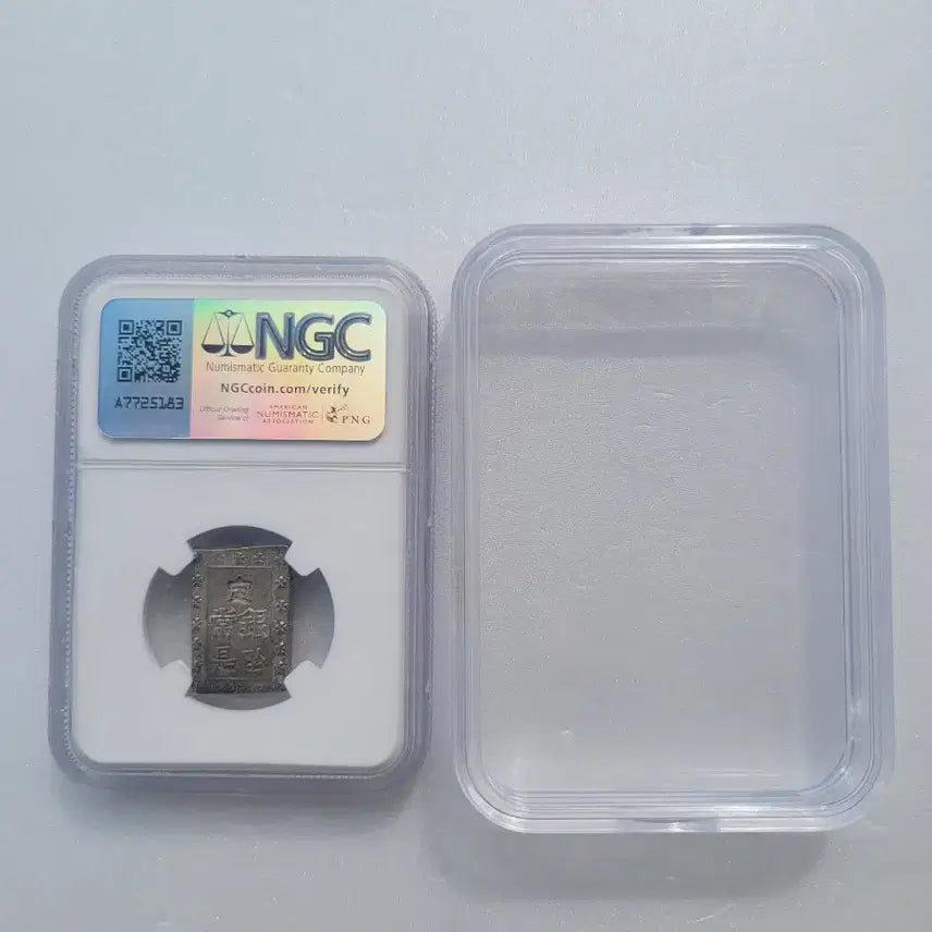 [BUNJANG] Japan Ansei Ichibu Silver Coin NGC MS62 / 일본 안세이 이치분. 은화 NGC 62