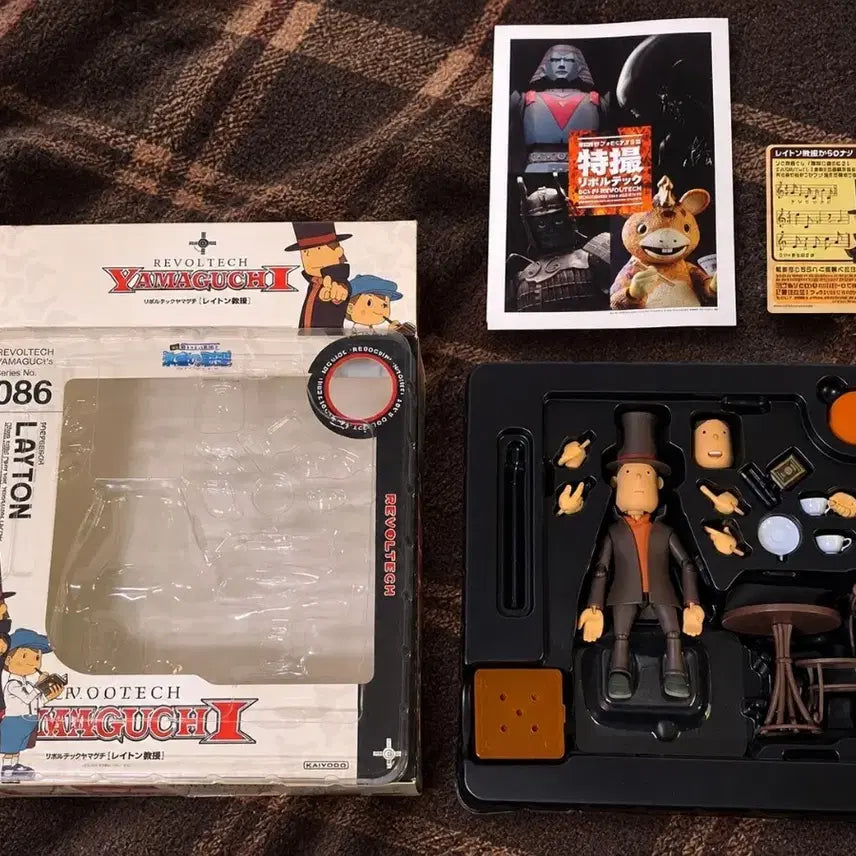 [BUNJANG] Revoltech Yamaguchi No.086 Layton / [ 리볼텍 야마구치 ] No.086 레이튼