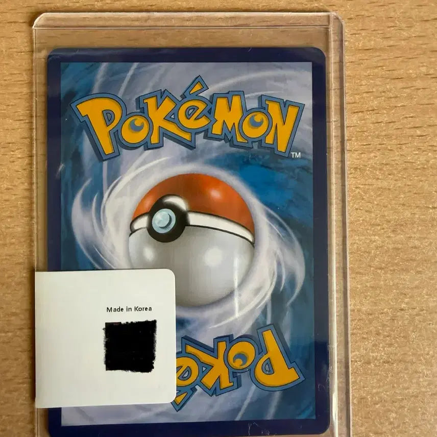 [BUNJANG] Pokemon Card Eevee CHR / 포켓몬카드 이브이 CHR
