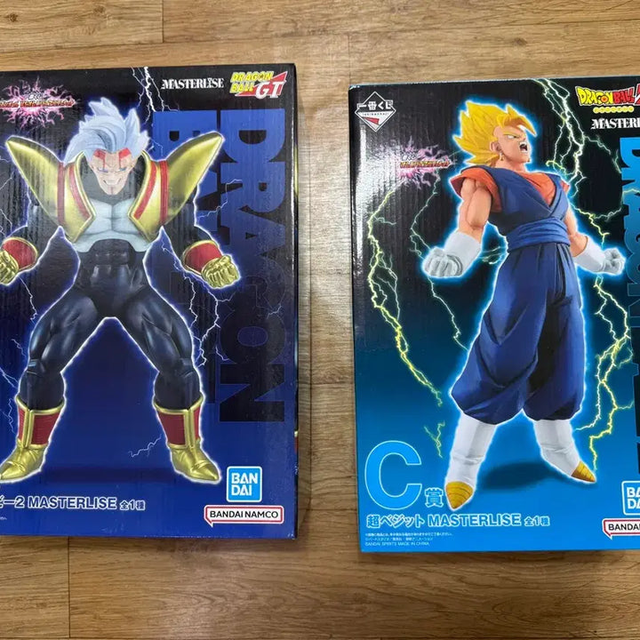 [BUNJANG] Ichiban Kuji Dragon Ball Z Masterise Super Baby 2 &amp; Super Vegito Figure Set / 제일복권 옵니버스 베이비, 베지트 팝니다.