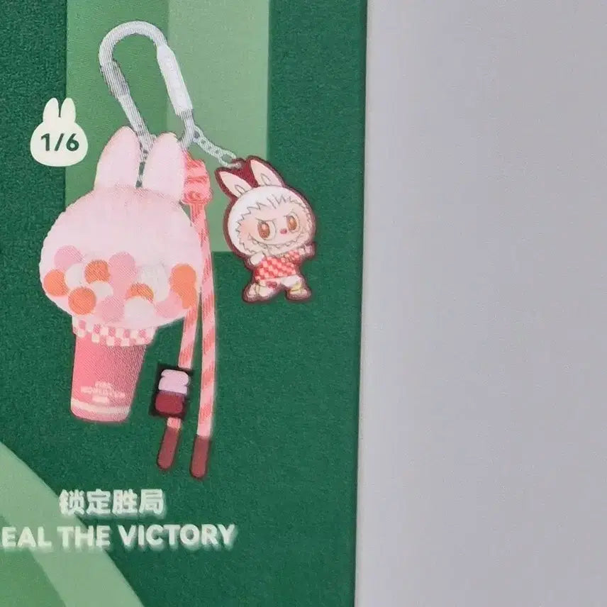 [BUNJANG] Popmart LABUBU The Monsters Series Mini Light Keyring Seal the Victory Cheer Stick Figure / FIFA 라부부 미니 라이트 키링 더몬스터즈 THE MONSTERS 시리즈 팝마트 피파 키덜트 seal the victory 응원봉 피규어 LABUBU