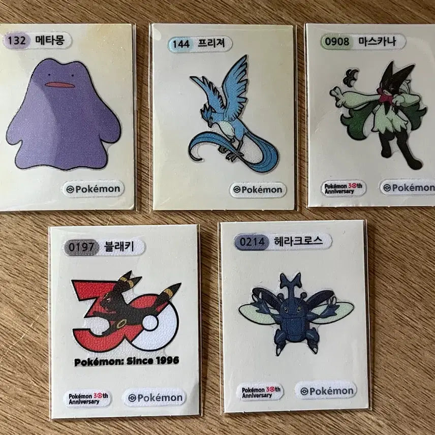 [BUNJANG] Pokemon Stickers / (가격제안가능) 포켓몬 띠부실