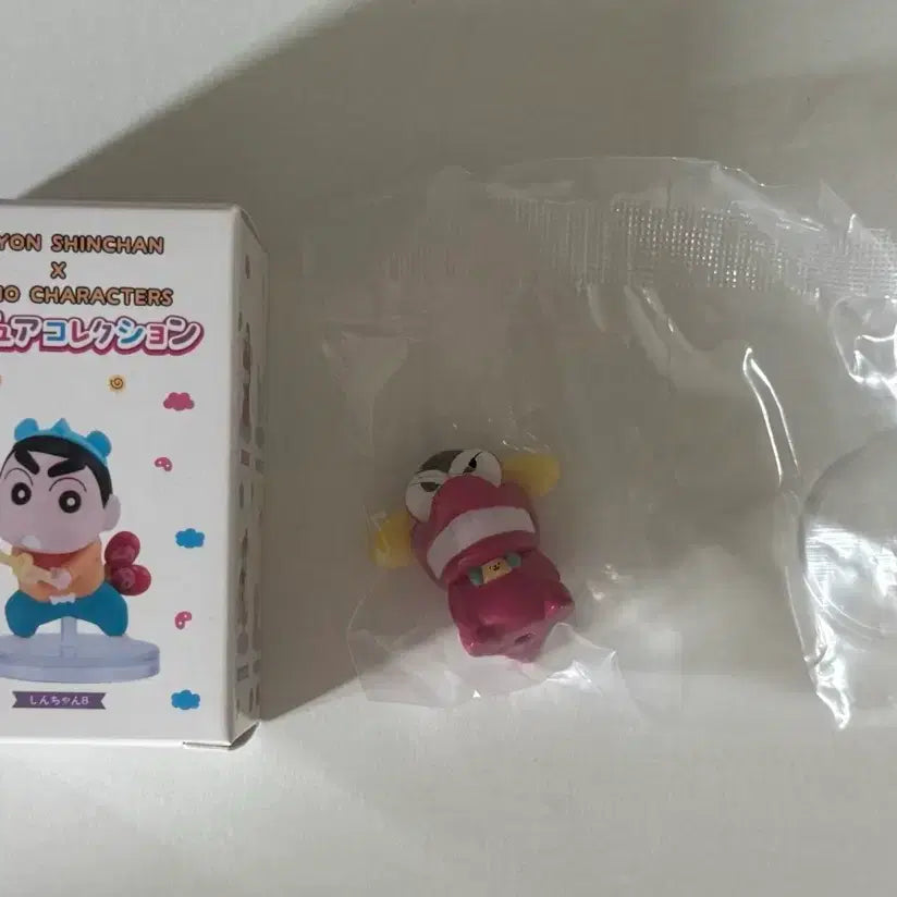 [BUNJANG] Crayon Shin-chan Sanrio Characters Wanuyama Plush / [새상품] 짱구는 못말려 산리오 캐릭터즈 (와니야마)