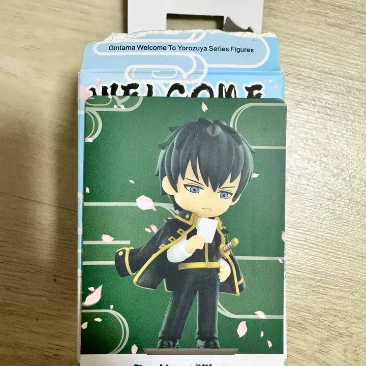 [BUNJANG] Pop Mart Hijikata Toshiro Figure / 팝마트 히지카타 토시로 피규어